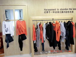 琲妮品牌女裝，點亮沂水名店街的時尚風采