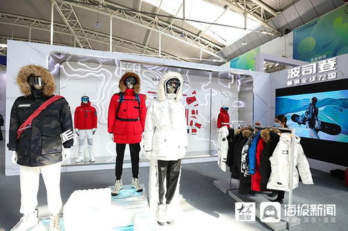 回眸2021世界工業設計大會 工業設計為窗，從煙臺瞭望世界服飾