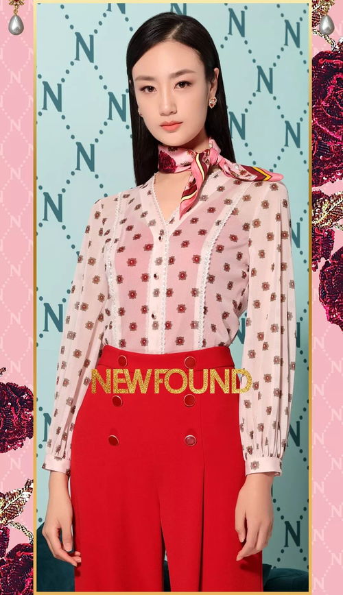 newfound紐方 優雅服飾，為你演繹生活的多面派角色